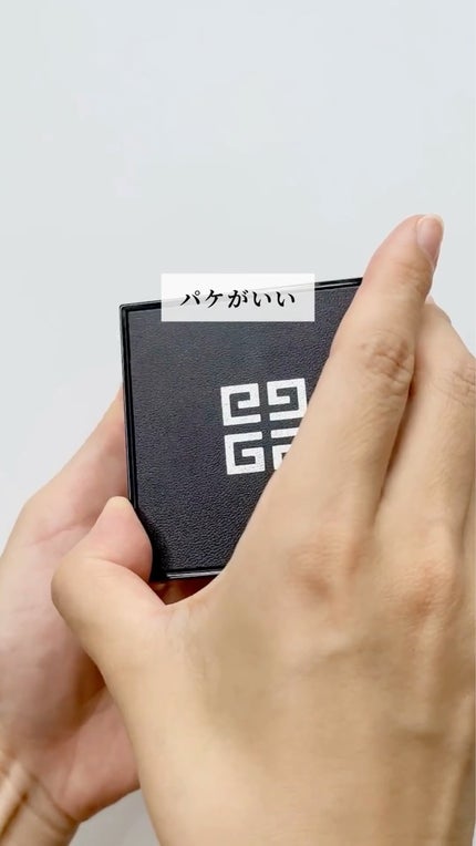 プリズム・リーブル/GIVENCHY/ルースパウダーを使ったクチコミ(3枚目)