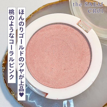 シングルブラッシャー/the SAEM/パウダーチークを使ったクチコミ（1枚目）