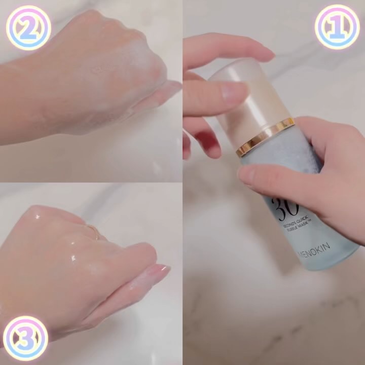 30秒クイックバブルマスク95ml リフト/MENOKIN/シートマスク・パックを使ったクチコミ（3枚目）