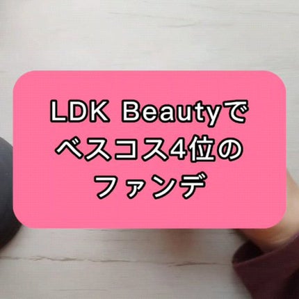 PERFECT RADIANT FIT CICAクッションファンデ/PRECIME/クッションファンデーションの人気ショート動画