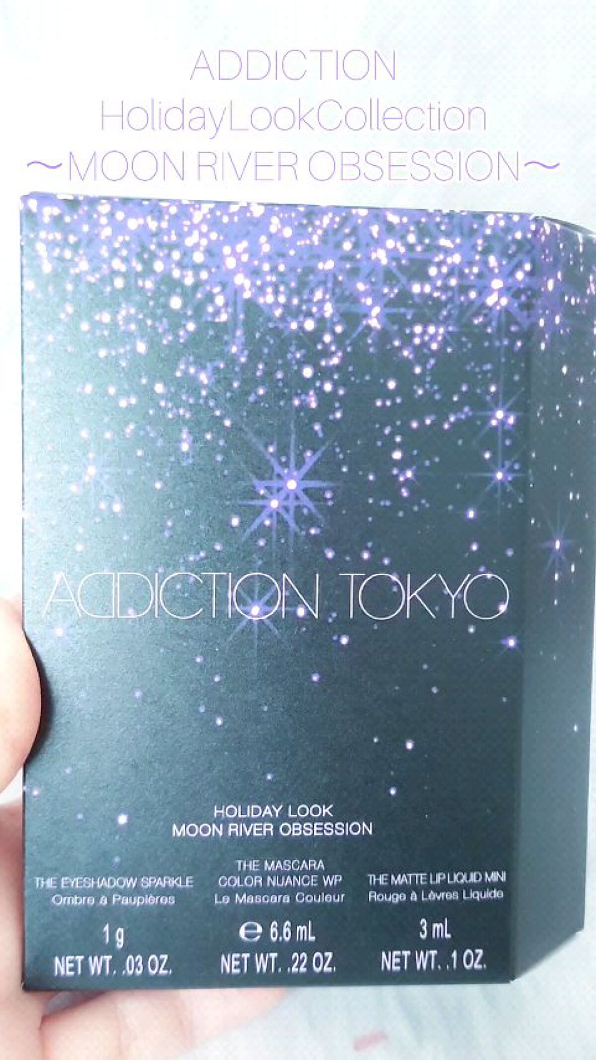 アディクション ザ マット リップ リキッド/ADDICTION/口紅を使ったクチコミ（1枚目）