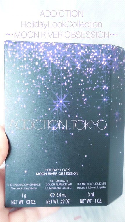 ホリデー ルック コレクション ムーン リバー オブセッション/ADDICTION/メイクアップキットの人気ショート動画
