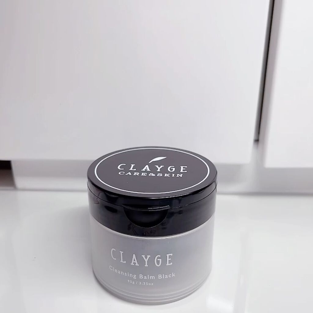 クレンジングバーム ブラック/CLAYGE/クレンジングバームを使ったクチコミ（2枚目）