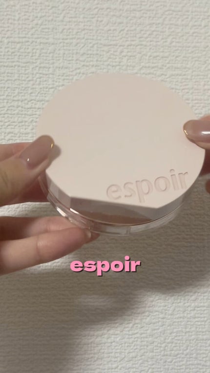 エスポア ビーグロー ボリュームクッション/espoir/クッションファンデーションの人気ショート動画