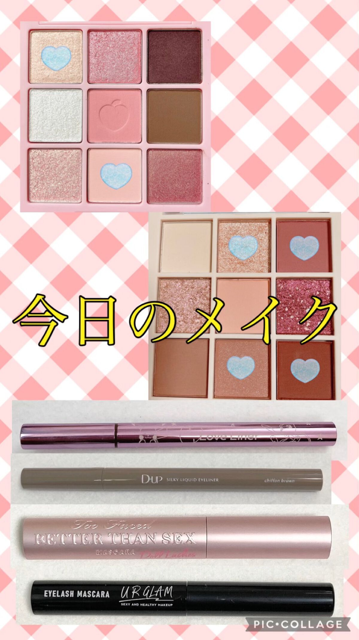 スキニーアイブロウペンシル/U R GLAM/アイブロウペンシルの人気ショート動画