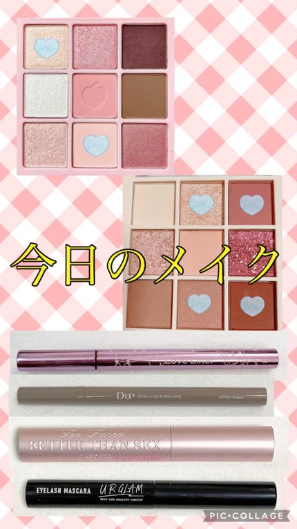 スキニーマスカラ/U R GLAM/マスカラの人気ショート動画