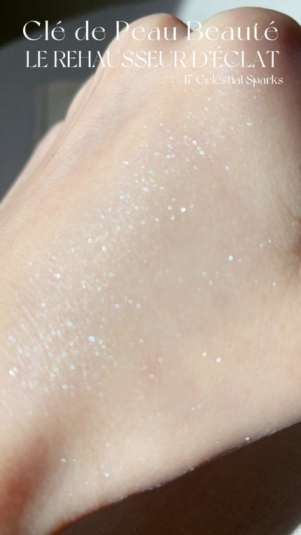 ル・レオスールデクラ /クレ・ド・ポー ボーテ/パウダーハイライトの人気ショート動画