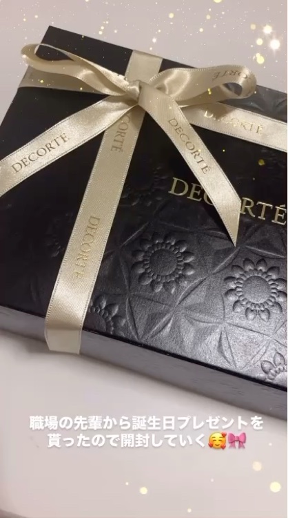 キモノ ユイ パフュームド ボディローション/DECORTÉ/ボディローションの人気ショート動画