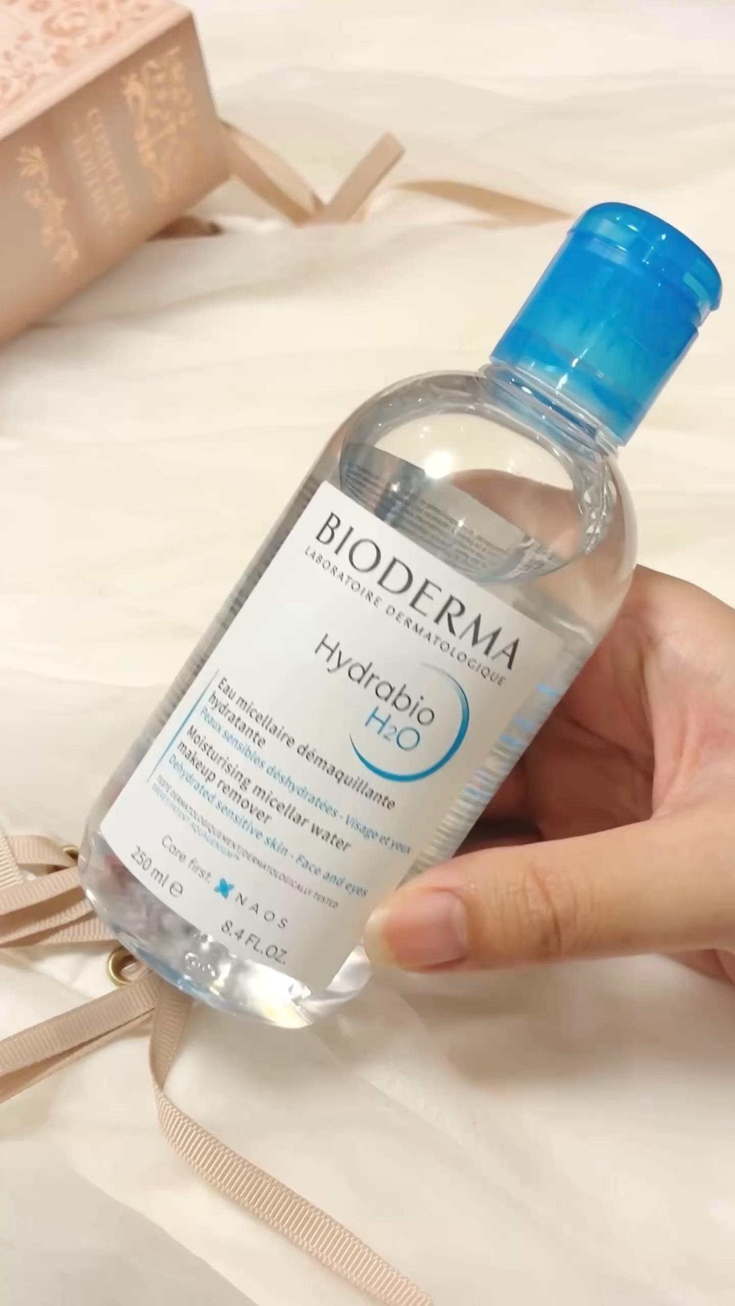 イドラビオ エイチツーオー/ビオデルマ/クレンジングウォーターの動画クチコミ4つ目