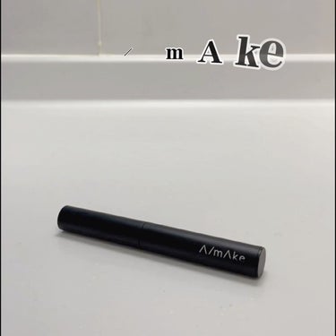 グリッタースティック/A/mAke/ジェル・クリームアイシャドウを使ったクチコミ（3枚目）