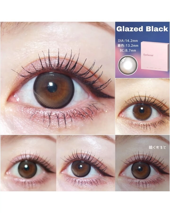 アイシークレット モイスト/Eye Secret/ワンデー（１DAY）カラコンを使ったクチコミ（2枚目）