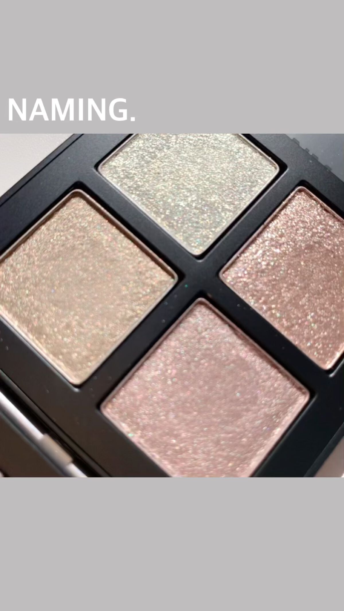 COLORFUL EYE PALETTE/NAMING./アイシャドウパレットの人気ショート動画