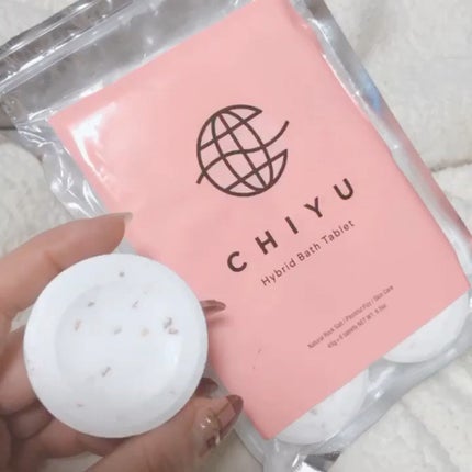チユ ハイブリッドバスタブレット/CHIYU/無機塩系入浴剤を使ったクチコミ(1枚目)