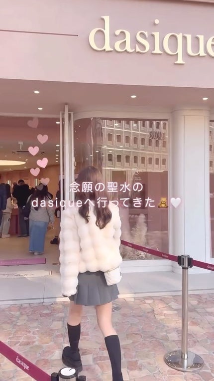 シャドウパレット/dasique/アイシャドウパレットの人気ショート動画