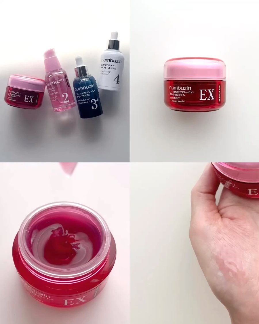 2番 ローズPDRNコラーゲンぷるぷるセラム/numbuzin/美容液を使ったクチコミ（2枚目）