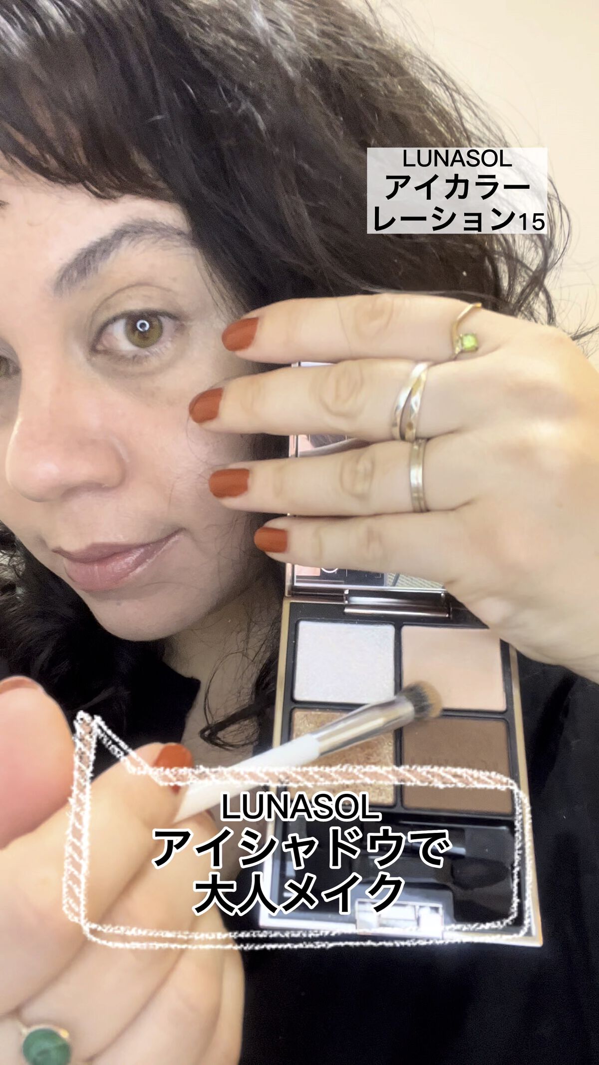 エクストラボリューム カラーマスカラ/Amplitude/マスカラの人気ショート動画