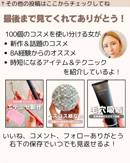 ワフードメイド 発酵酒粕マスク グロー 部分用/pdc/シートマスク・パックの動画クチコミ3つ目