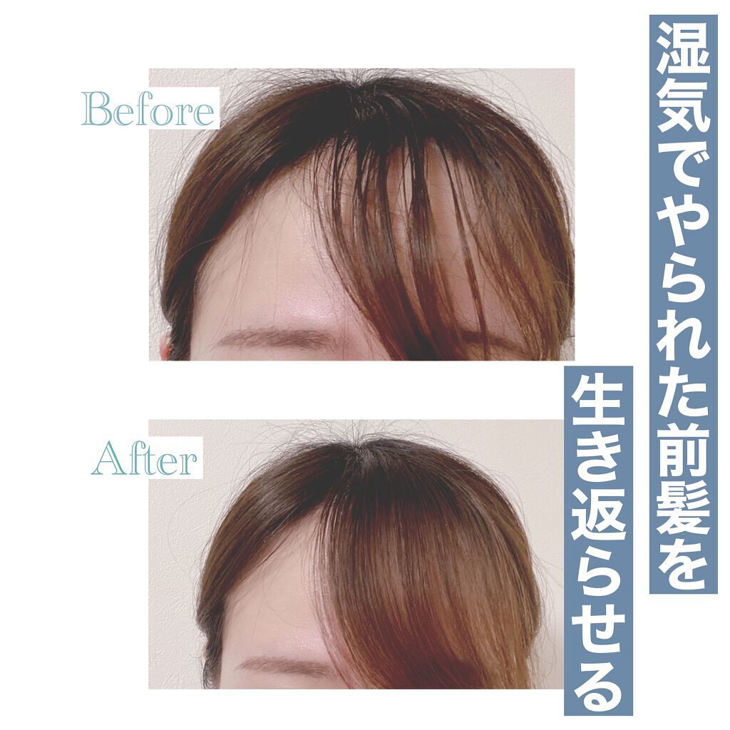 メリット ドライシャンプーシート すっきり爽快タイプ/メリット/ドライシャンプーの人気ショート動画