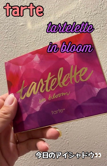 tartelette in bloom/tarte/パウダーアイシャドウを使ったクチコミ（1枚目）