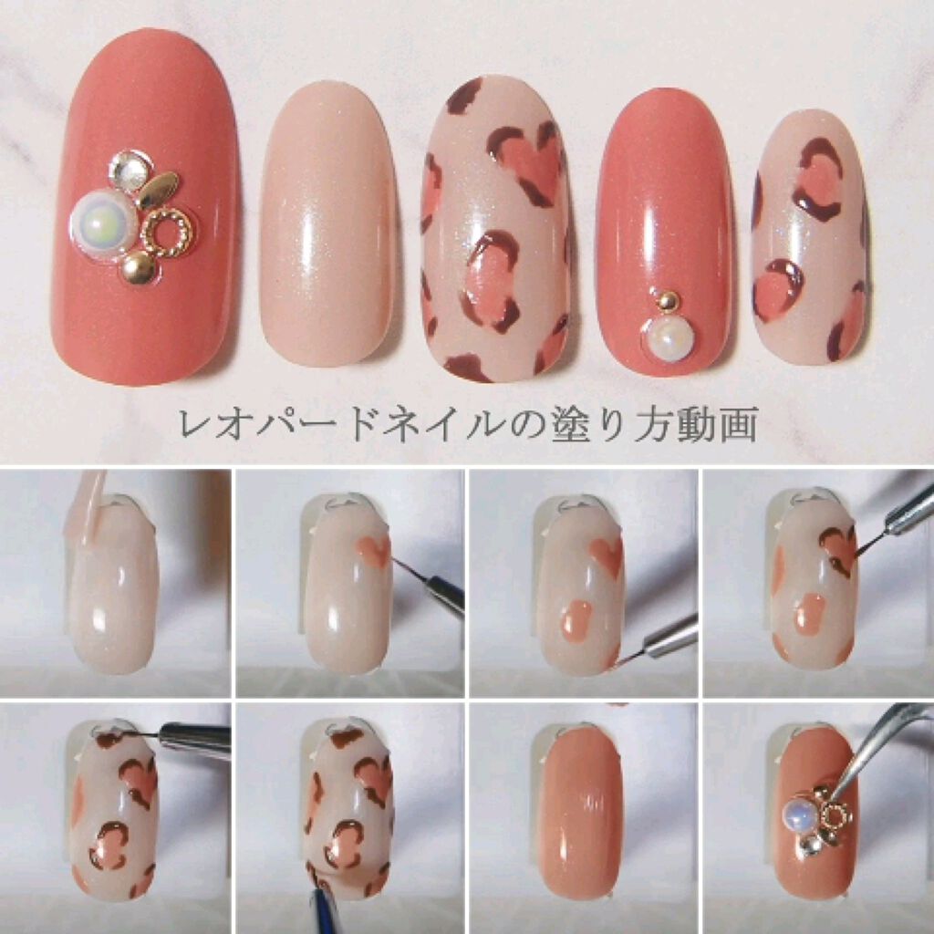pa ネイルカラー(色持ちアップベースコート)/pa nail collective/ネイルベースコートの動画クチコミ2つ目