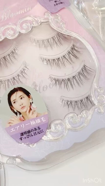 ミッシュブルーミン 3Dアイラッシュライン/ミッシュブルーミン/つけまつげの動画クチコミ2つ目