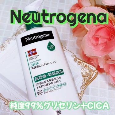 ノルウェー フォーミュラ インテンスリペア CICAボディエマルジョン/Neutrogena/ボディローションの人気ショート動画