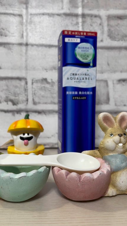 トリートメントローション (ブライトニング) とてもしっとり/アクアレーベル/化粧水の人気ショート動画