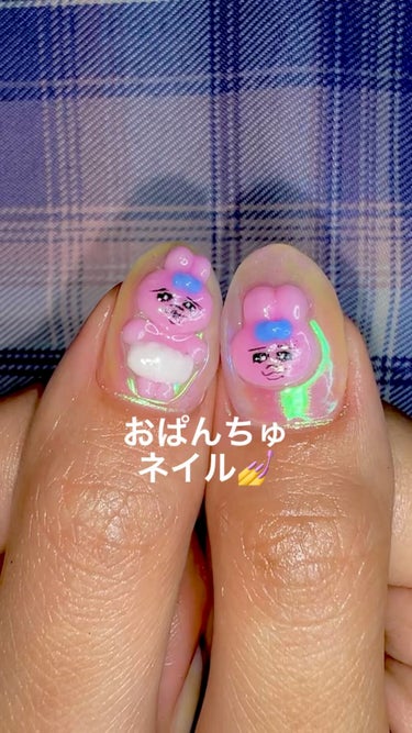 #個性派ネイル,#ニュアンスネイル,#ぽこぽこネイル,#うねうねネイル,#ショートネイル,#ワイヤーネイル,#ミラーネイル,#ちぐはぐネイル,#ジェルネイル,#マーブルネイル,#おしゃれネイル,#左右非対称ネイル,#ぷるぷるネイル,#ラメネイル,#ファッションネイル,#セルフネイルのネイルデザイン