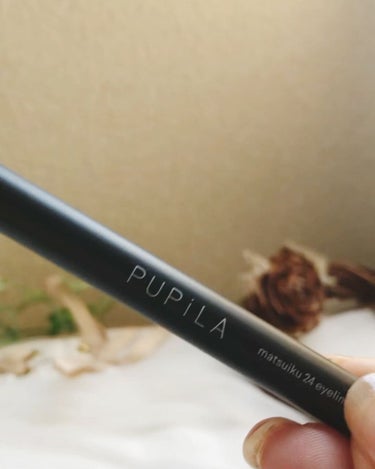 matsuiku 24 eyeliner/PUPILA/リキッドアイライナーを使ったクチコミ（4枚目）