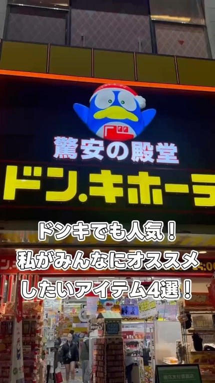 ウォータープルーフペンシルアイライナー/SISTER ANN/ペンシルアイライナーの人気ショート動画