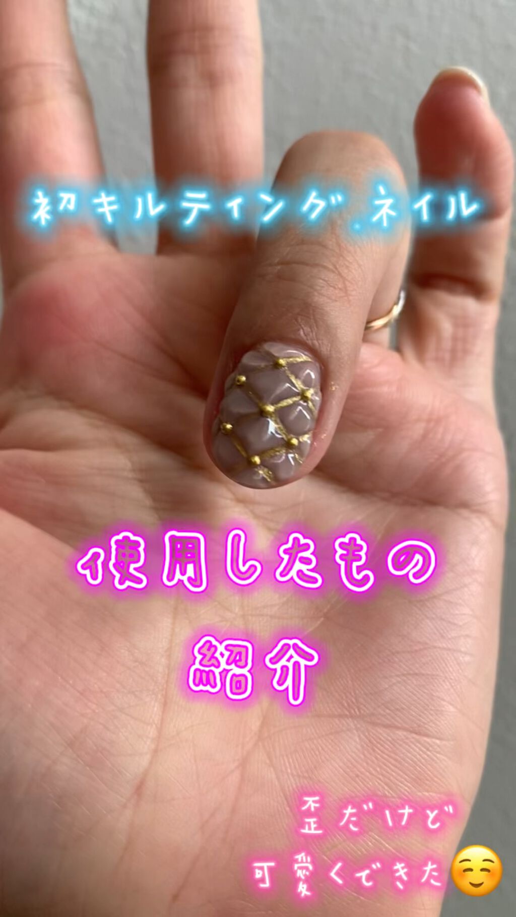 43 W3izvi931qm