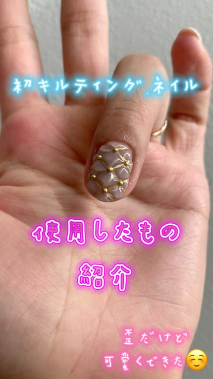 ネイルパーツ/セリア/ネイルチップ・パーツの人気ショート動画