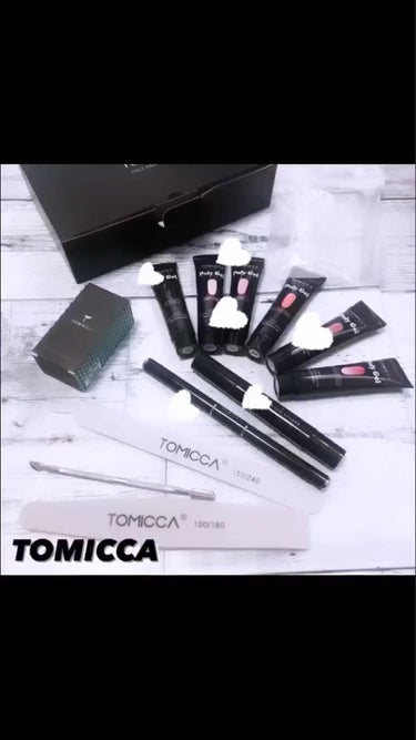 Pory Gel/TOMICCA/マニキュアを使ったクチコミ（1枚目）