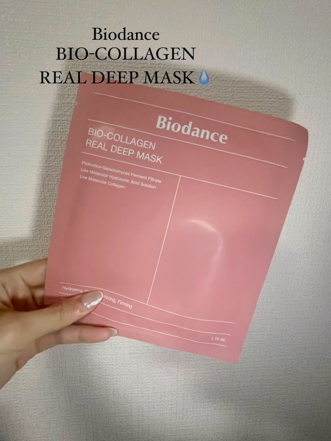 バイオコラーゲンリアルディープマスク/Biodance/シートマスク・パックを使ったクチコミ（1枚目）