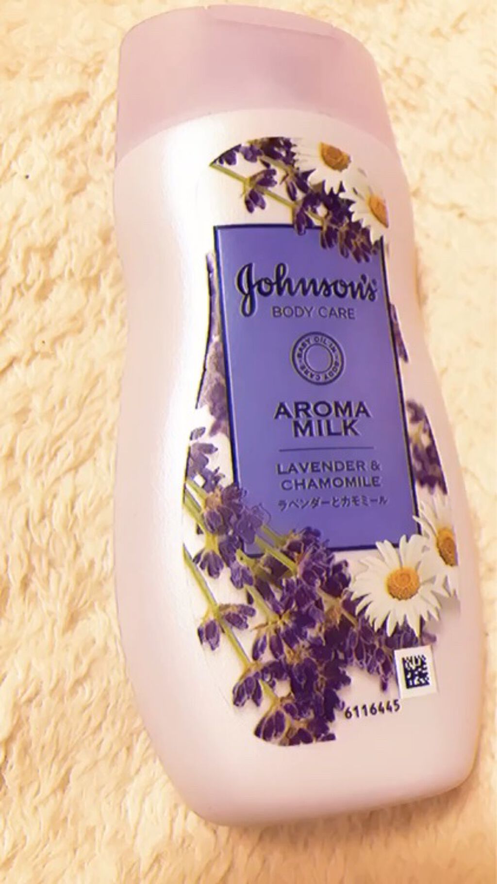 ジョンソンボディケア ドリーミースキン アロマミルク/ジョンソン・エンド・ジョンソン/ボディミルクを使ったクチコミ（1枚目）