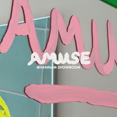 【公式】AMUSE on LIPS 「AMUSESHOWROOMいよいよ明日OPEN🍀韓国のハンナム..」（1枚目）