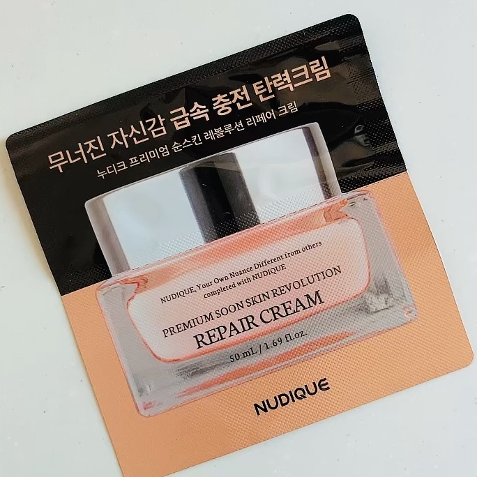 REPAIR CREAM/NUDIQUE/フェイスクリームの動画クチコミ1つ目