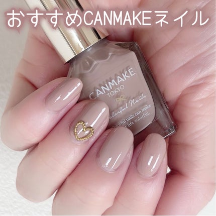 カラフルネイルズ/キャンメイク/マニキュアの人気ショート動画