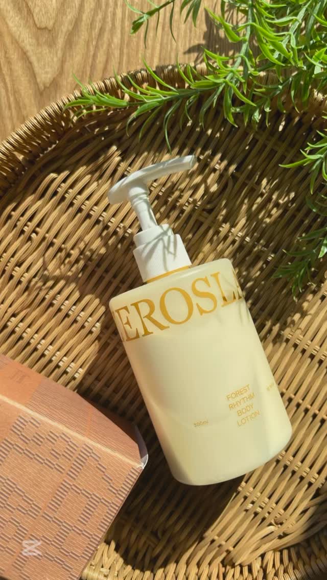 フォレストリズム ヴィーガンボディローション/ZEROSLASH/ボディローションの動画クチコミ3つ目