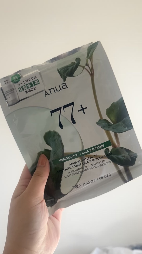 ドクダミ77 % 鎮静マスクパック／Anuaのショート動画をLIPSでチェック