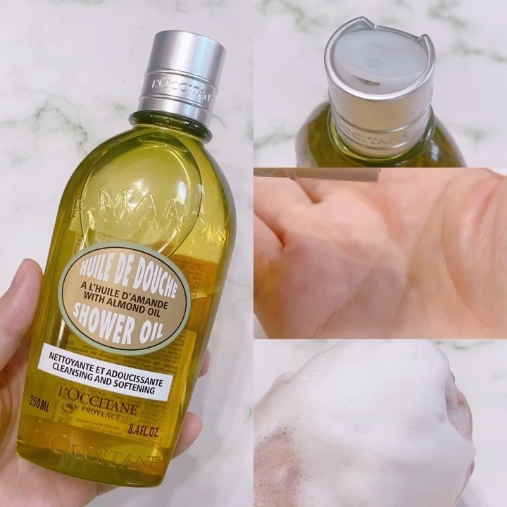 アーモンド モイスチャライジングシャワーオイル/L'OCCITANE/ボディソープを使ったクチコミ（2枚目）
