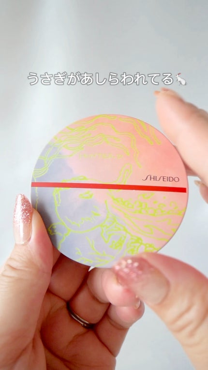 オーラデュウ プリズム イルミネーター/SHISEIDOザ・メーキャップ/プレストパウダーの人気ショート動画
