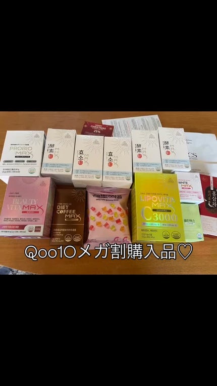 酵素マックス/Dr. Choi's Solution/ボディサプリメントの人気ショート動画