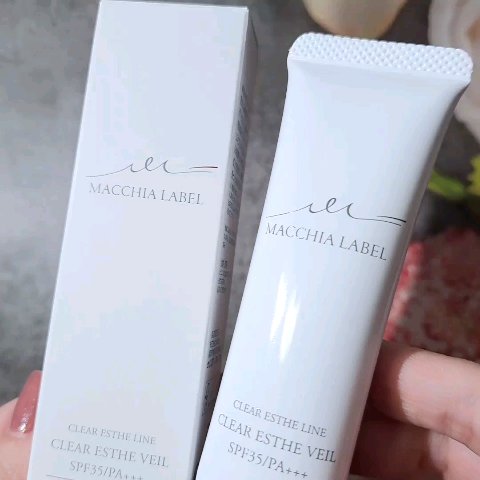 薬用クリアエステヴェール/Macchia Label/リキッドファンデーションの動画クチコミ1つ目