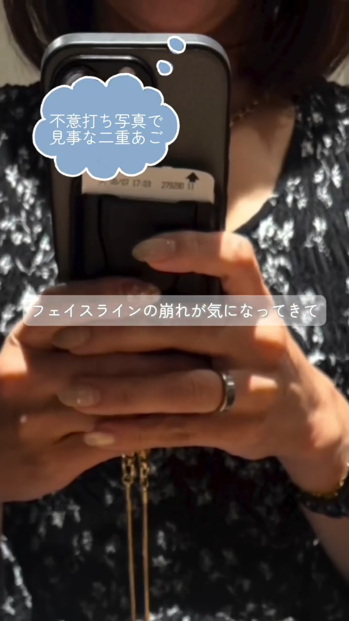 クリオリボトセラリフティングマスク/cutem/シートマスク・パックを使ったクチコミ（3枚目）