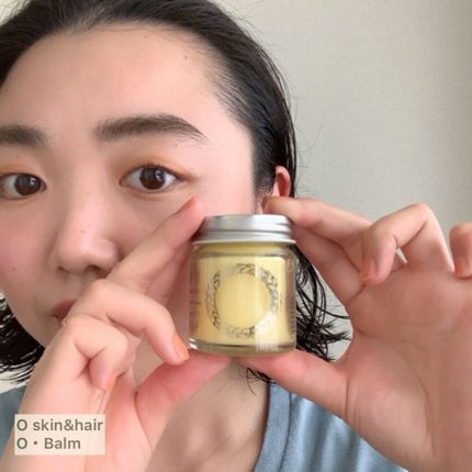 O Balm/O skin&hair /ヘアバームを使ったクチコミ(2枚目)