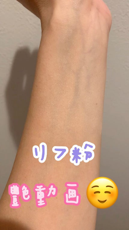 ライトリフレクティングセッティングパウダー プレスト N/NARS/プレストパウダーの人気ショート動画