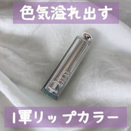 【旧】ディオール アディクト リップスティック/Dior/口紅の人気ショート動画