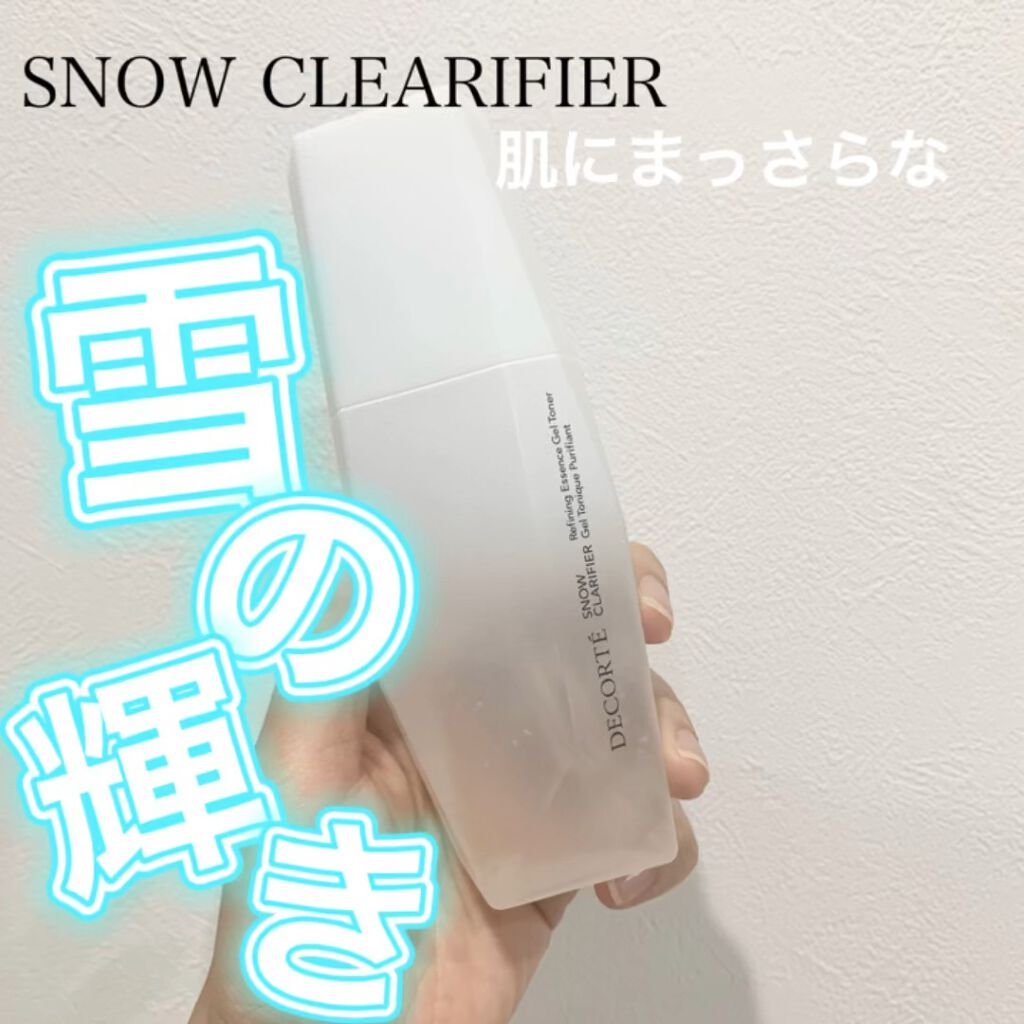 スノー クラリファイア/DECORTÉ/美容液の動画クチコミ2つ目