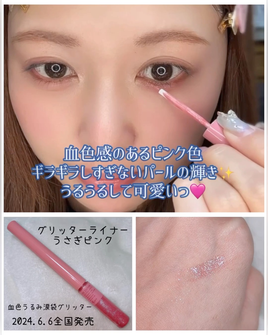 エテュセ フェイスエディション(パウダー)/ettusais/プレストパウダーを使ったクチコミ（1枚目）